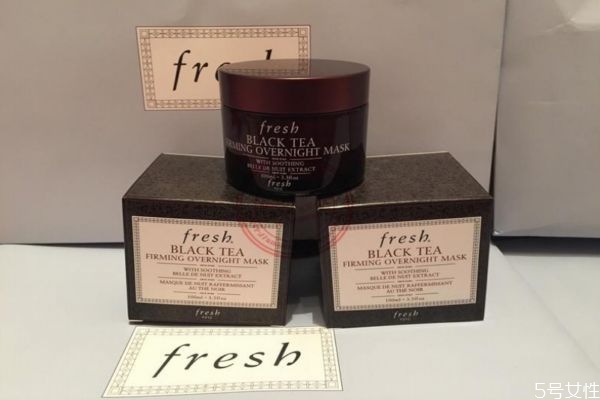 fresh黑茶面膜多少錢 fresh黑茶面膜適用年齡