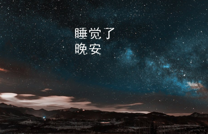 經(jīng)常熬夜臉會(huì)腫嗎 熬夜會(huì)導(dǎo)致臉部浮腫嗎