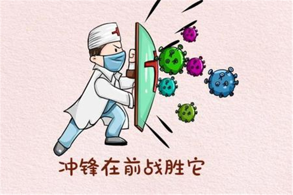 北京新冠疫苗接種突破1400萬(wàn)人 60歲老人可以打新冠疫苗嗎