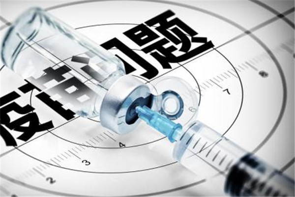 新冠疫苗要定期長(zhǎng)期打嗎 新冠疫苗接種規(guī)定