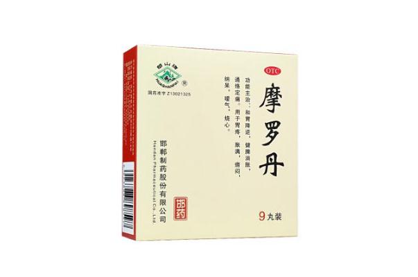 胃藥能和降壓藥一起吃嗎 胃藥能和鈣片一起吃嗎