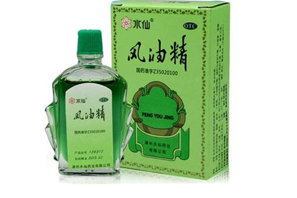 風油精不能和什么一起用 風油精的使用禁忌