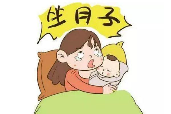 坐月子能吃些什么水果 坐月子吃什么東西最好有營養(yǎng)