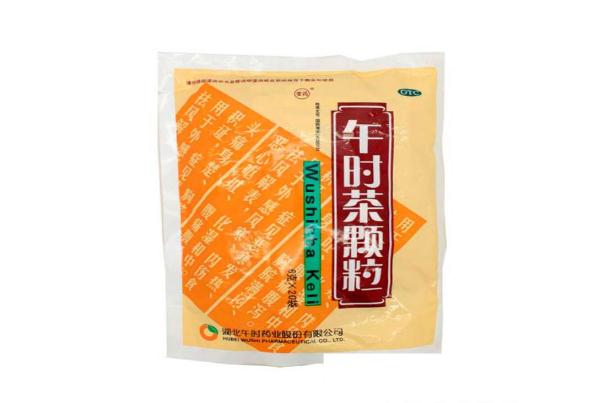 午時(shí)茶顆粒對(duì)小兒積食有用嗎 午時(shí)茶顆粒對(duì)胃炎有好處嗎