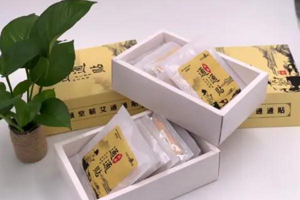 艾灸貼對(duì)骨質(zhì)增生有用嗎 艾灸貼對(duì)腱鞘炎有治療作用嗎