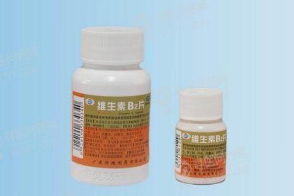 維生素b2會導(dǎo)致尿液發(fā)黃么 維生素b2會讓皮膚變黃嗎