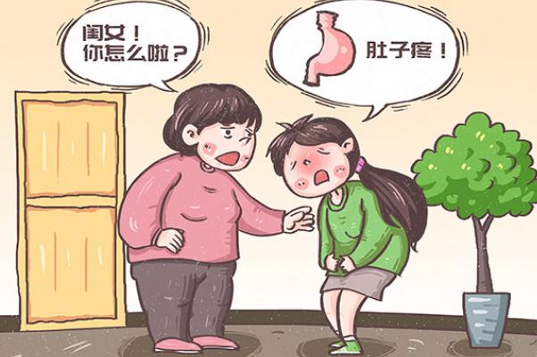 嬰兒肚子痛會是什么病 嬰兒肚子痛哭鬧怎么辦