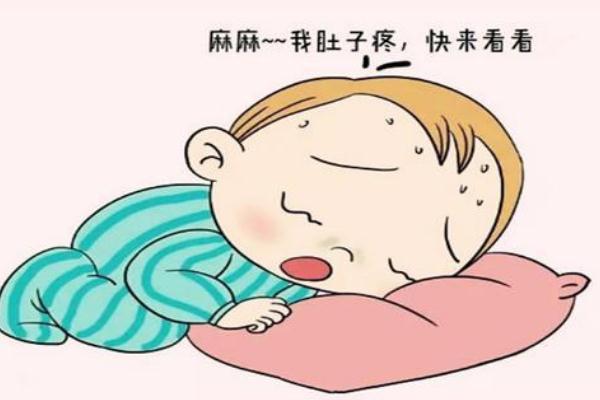 嬰兒肚子痛有哪些表現(xiàn) 嬰兒肚子痛怎么緩解