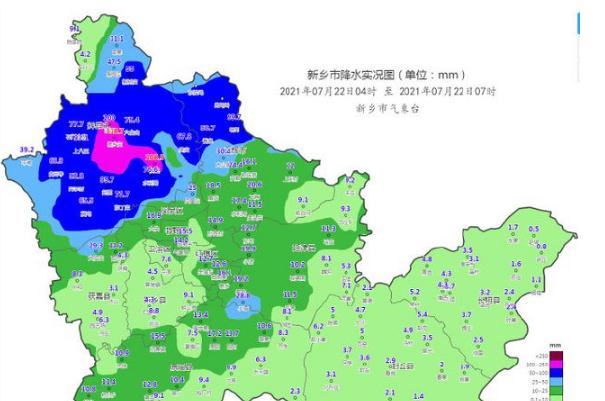 新鄉(xiāng)2小時降雨量超過鄭州 暴雨預警顏色等級