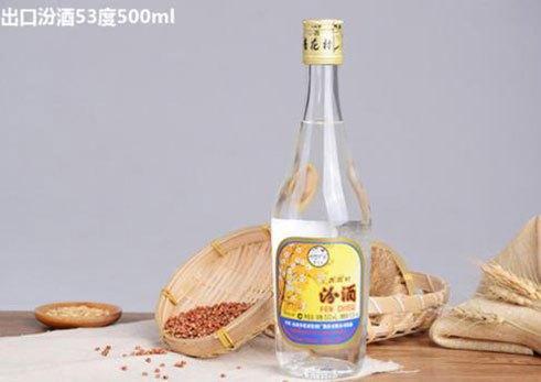 黃蓋汾酒是純糧食酒嗎 黃蓋汾酒和紅蓋汾酒有什么區(qū)別