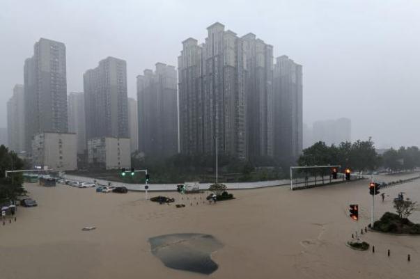 國務(wù)院成立鄭州特大暴雨災(zāi)害調(diào)查組 大暴雨是什么顏色預(yù)警