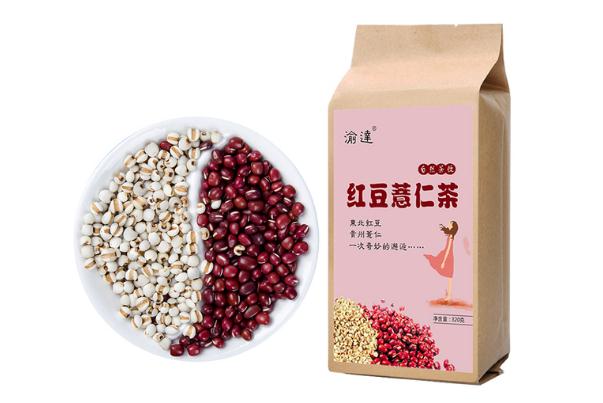 紅豆薏米茶消腫嗎 紅豆薏米茶是用紅豆還是赤小豆