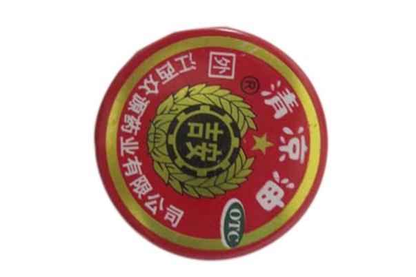 清涼油會(huì)過(guò)敏嗎 清涼油過(guò)敏怎么辦