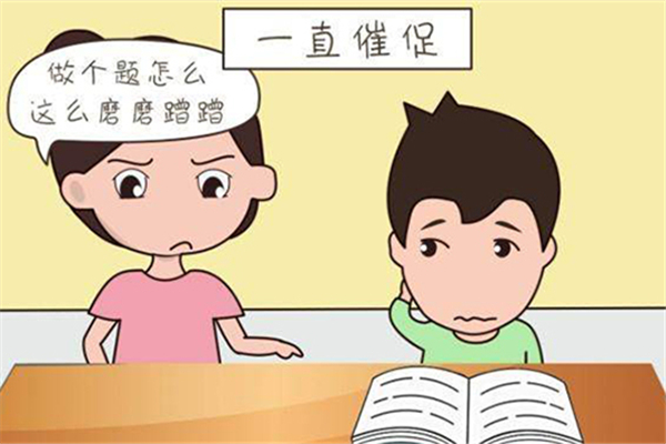 孩子沒有時間觀念怎么辦 孩子的時間觀念怎么培養(yǎng)