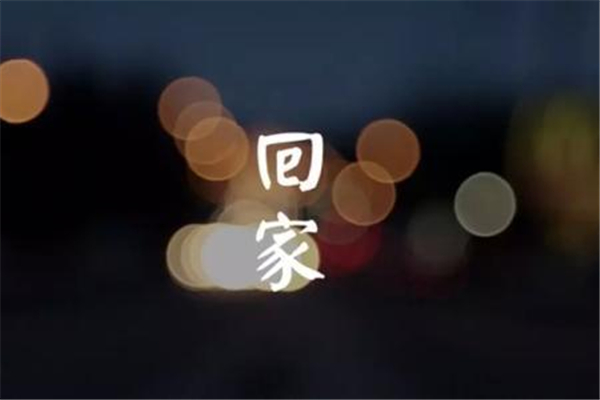 中秋國慶能否正常通行 中秋國慶會(huì)堵車嗎