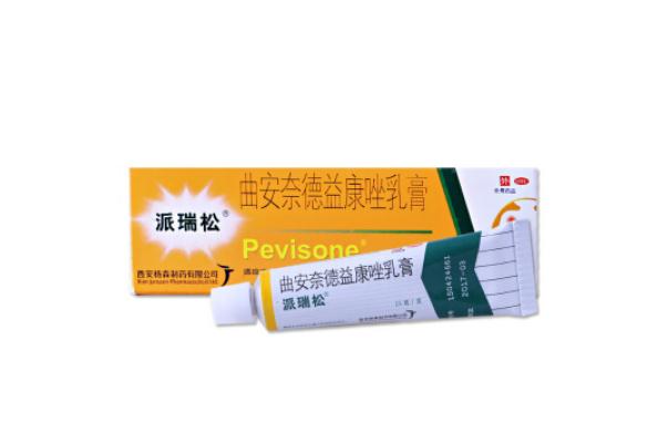 濕疹藥膏過期還能用嗎 濕疹藥膏會影響月經(jīng)嗎