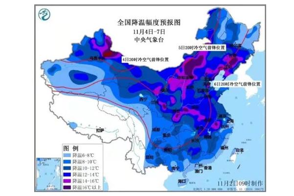 冷空氣是怎么形成的 全能型冷空氣將橫掃