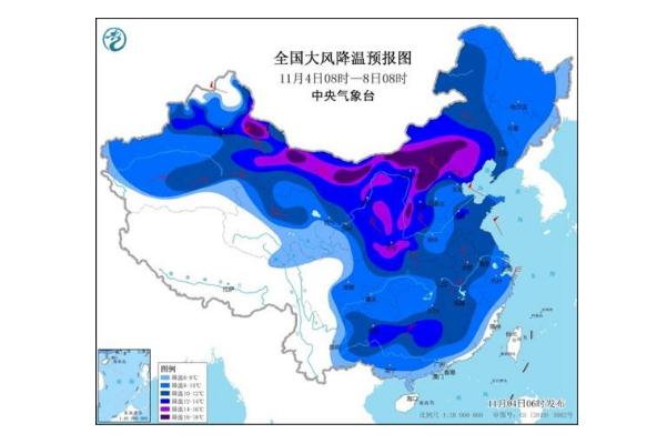 寒潮預(yù)警是什么意思 寒潮預(yù)警有幾種