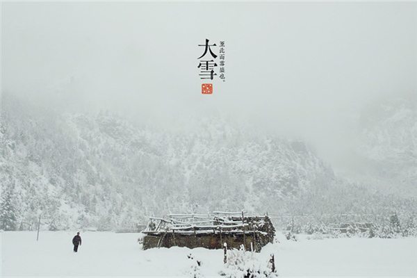 大雪節(jié)氣吃什么傳統(tǒng)美食 大雪節(jié)氣要吃餃子嗎