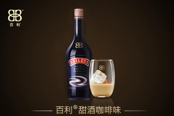 百利甜酒是朗姆酒嗎 百利甜酒要放冰箱嗎