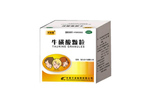 牛磺酸顆粒要吃幾天 ?；撬犷w粒有抗病毒的作用嗎