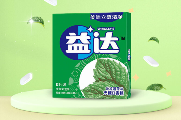 益達(dá)口香糖保質(zhì)期幾個(gè)月 益達(dá)口香糖過期了還能吃嗎