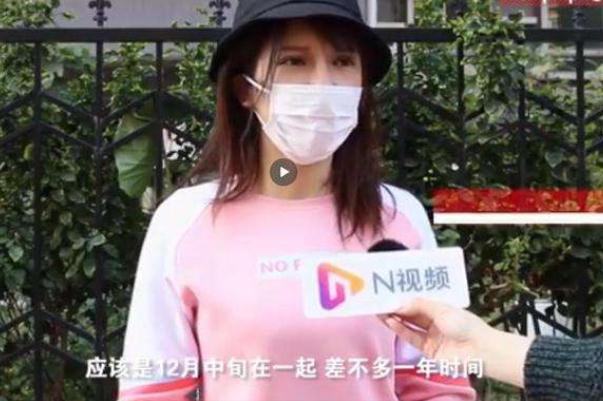 談戀愛(ài)被騙了錢能報(bào)警嗎 廣州28歲女子戀愛(ài)1年被騙近千萬(wàn)