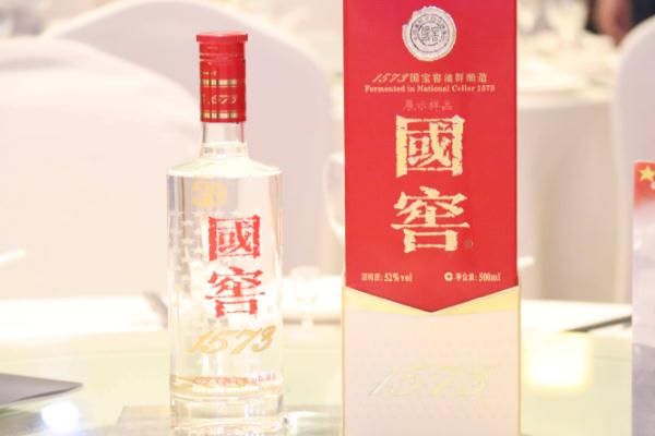 國窖1573是哪個(gè)酒廠的 國窖1573真假辨別方法