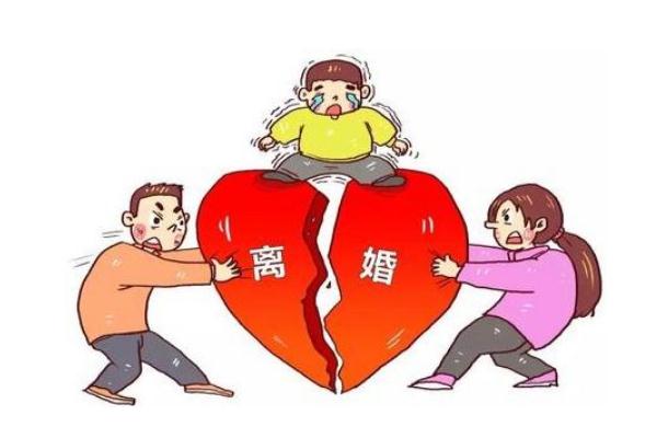 離婚孩子怎么判撫養(yǎng)權(quán) 離婚可以給孩子改姓名嗎