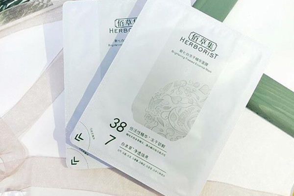 美白面膜什么時(shí)候敷合適 美白面膜真的可以變白嗎