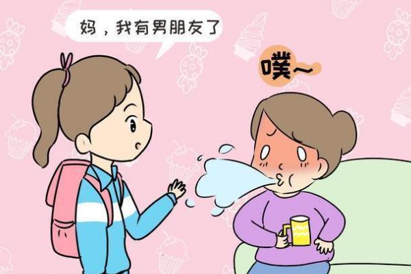 早戀對孩子的危害 早戀對女孩傷害最大