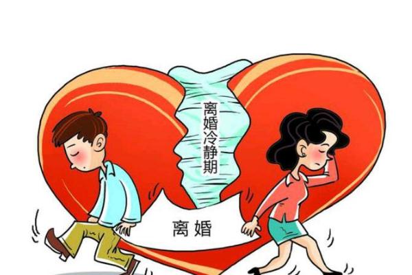 2021年離婚登記人數(shù)大降43% 離婚一方不同意怎么樣才能離婚