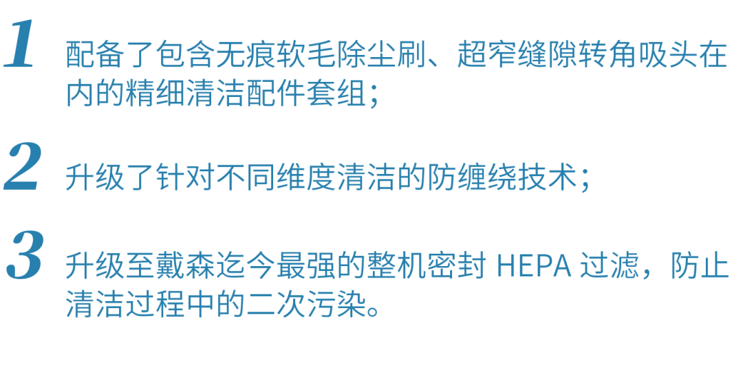 因?yàn)樗?，我無意間拒絕了太多的生活幸福感