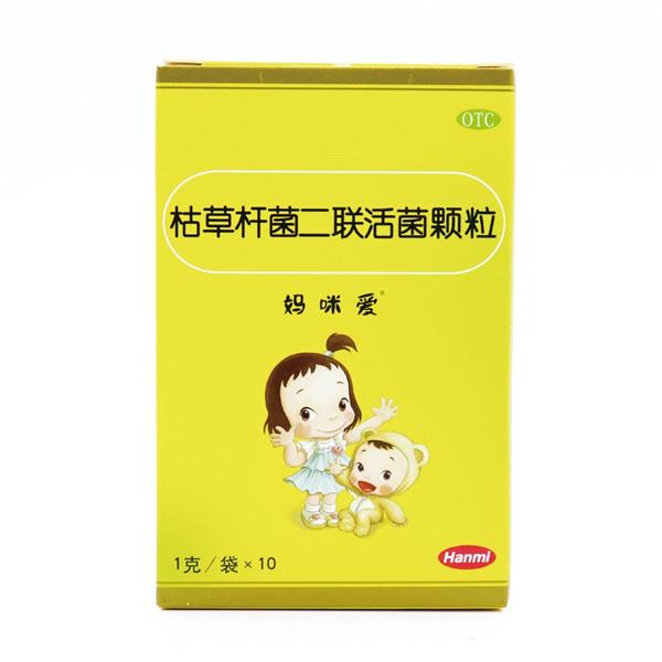 端午節(jié)吃粽子攻略，防消化不良可備媽咪愛幫忙