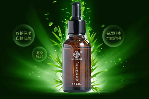 原液用完要洗臉嗎 原液用了為什么會(huì)臉紅