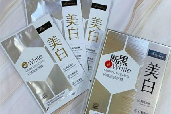 美白面膜用多久有效果 美白面膜用多了會怎樣