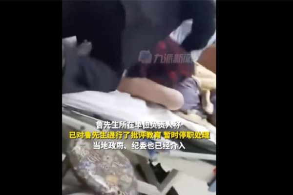 男子回應對病床上父親動粗打罵 照顧病人怎么調整好心態(tài)