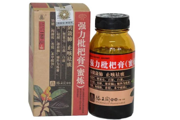 川貝枇杷膏和京都念慈庵哪個(gè)好 川貝枇杷膏有哪些牌子