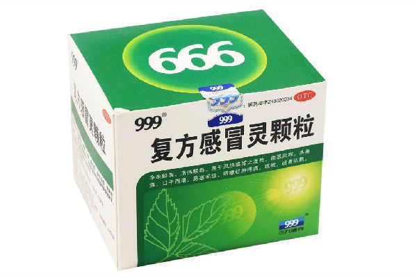 999感冒靈顆粒適合風(fēng)熱感冒還是風(fēng)寒感冒 999感冒靈顆粒適合病毒性感冒嗎