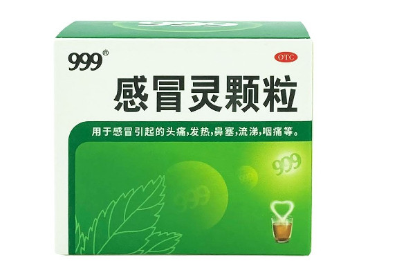 999感冒靈顆?？梢酝藷龁?999感冒靈顆粒的功效與作用