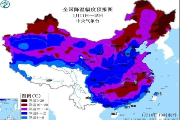 今年首場(chǎng)寒潮最強(qiáng)雨雪下在哪? 雨雪天氣會(huì)影響手機(jī)信號(hào)嗎