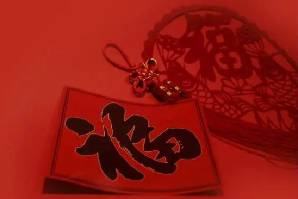 四川網(wǎng)紅局長(zhǎng)建議春節(jié)假期延至9天 春節(jié)假期三倍工資是那幾天