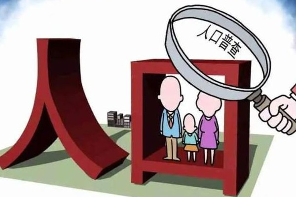 2022年中國(guó)人口減少85萬(wàn)人 人口減少帶來(lái)的問(wèn)題