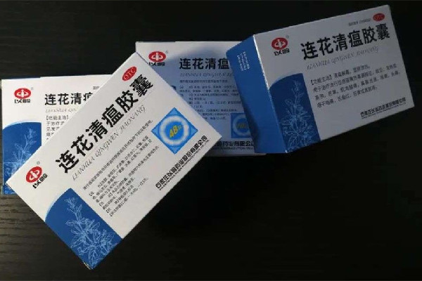 多地藥店連花清瘟降價(jià) 連花清瘟用于風(fēng)寒還是風(fēng)熱