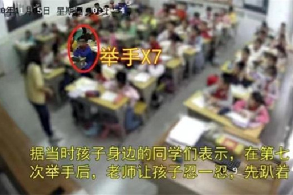 男孩身體不適7次舉手示意后身亡 孩子身體不舒服該怎么辦